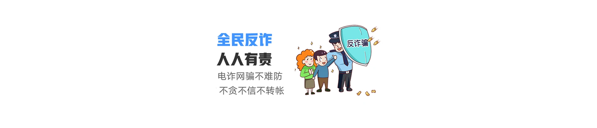 河南周口经济开发区联通宽带